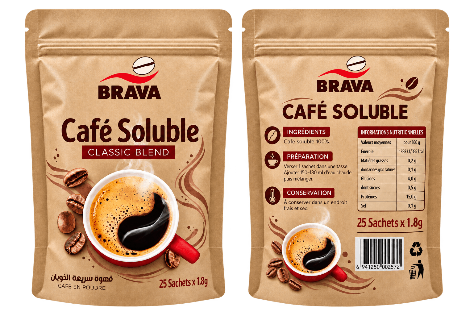 Doypack kraft personnalisé BRAVA pour café soluble, impression recto verso en Tunisie